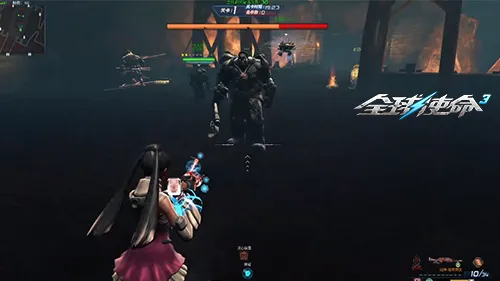 《全球使命3》零号特工详解