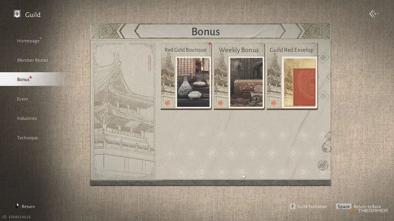 《燕云十六声》帮派系统详解