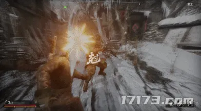 《斗虎》定档2028年9月18日