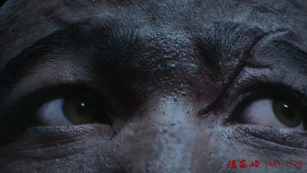 《烽火十四》首支预告片发布