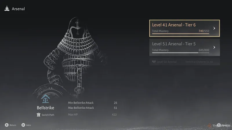 《燕云十六声》兵械库系统详解