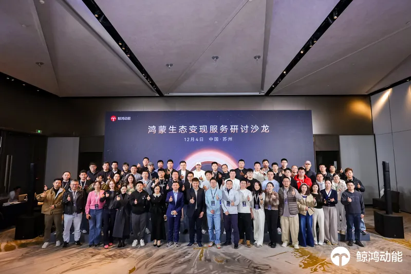 《打个螺丝》广告变现升级-鲸鸿动能赋能开发者商业成功