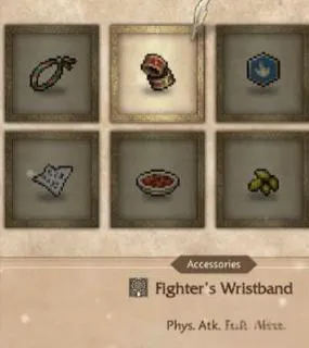 《歧路旅人0》携带品推荐