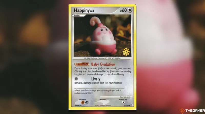 《破晓之光》宝可梦卡牌倒数日历促销卡价格盘点