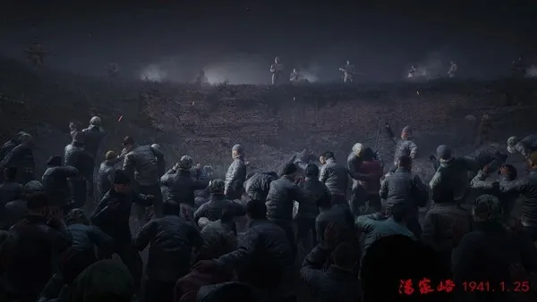 《烽火十四》首支预告片发布