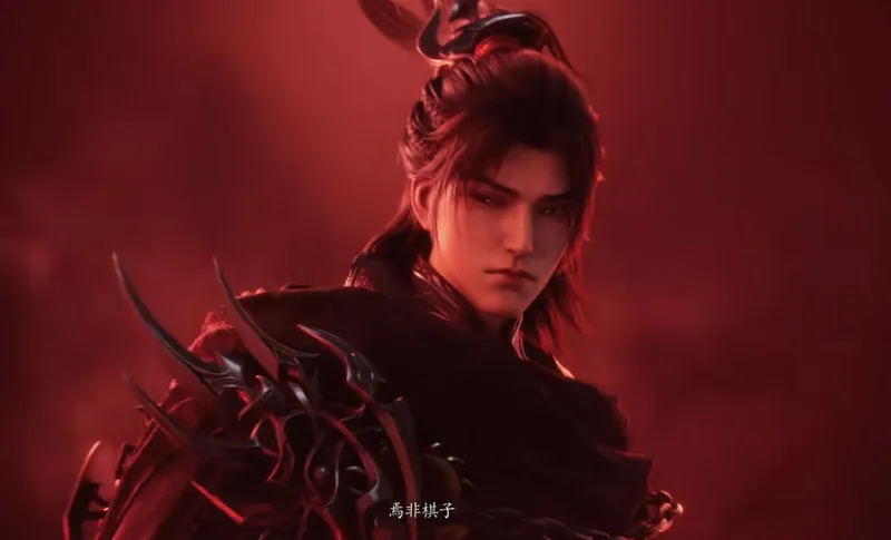 《逆水寒手游》资料片浓缩精华