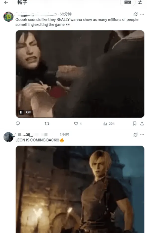 《生化危机9：安魂曲》新预告将亮相TGA