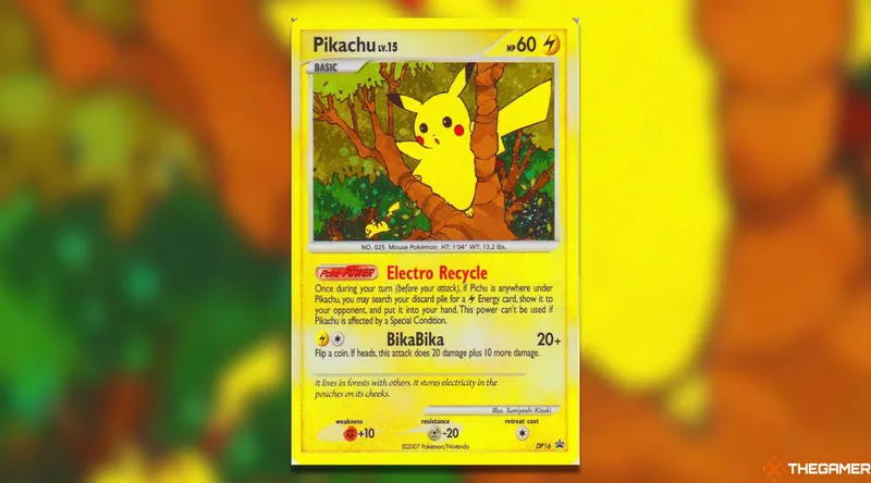 《破晓之光》宝可梦卡牌倒数日历促销卡价格盘点