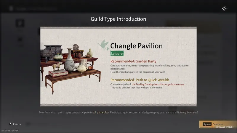 《燕云十六声》帮派系统详解-组队合作与帮派建设指南