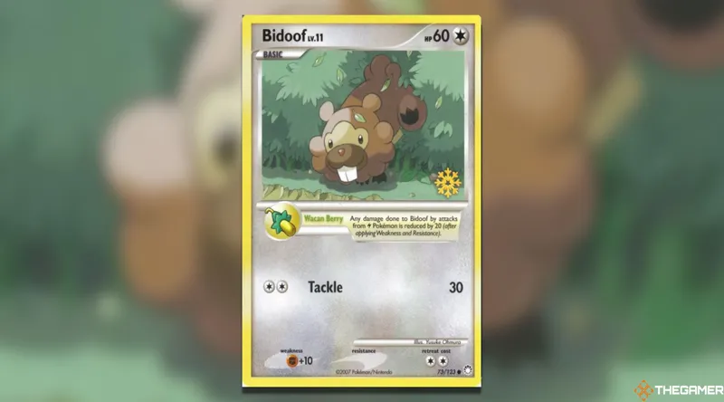 《破晓之光》宝可梦卡牌倒数日历促销卡价格盘点