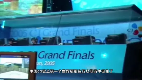 《CS1.6》传奇不灭