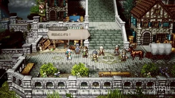 《歧路旅人0》武器获取全攻略