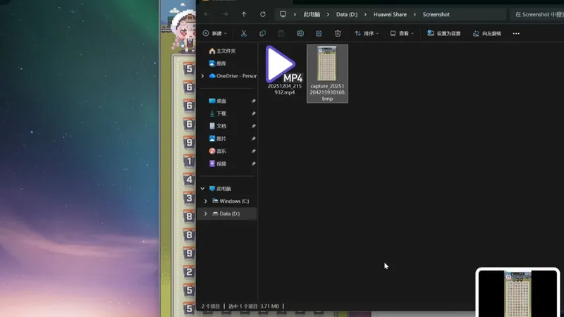 【Nikke】小游戏高分攻略