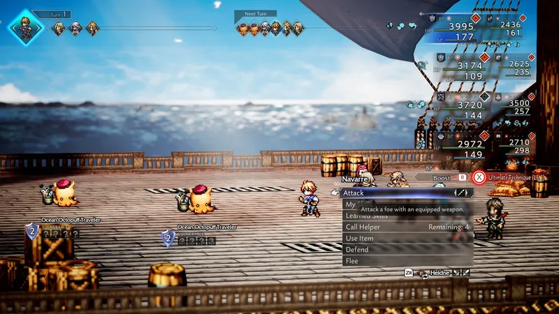 《歧路旅人0》稀有怪物出现率提升攻略