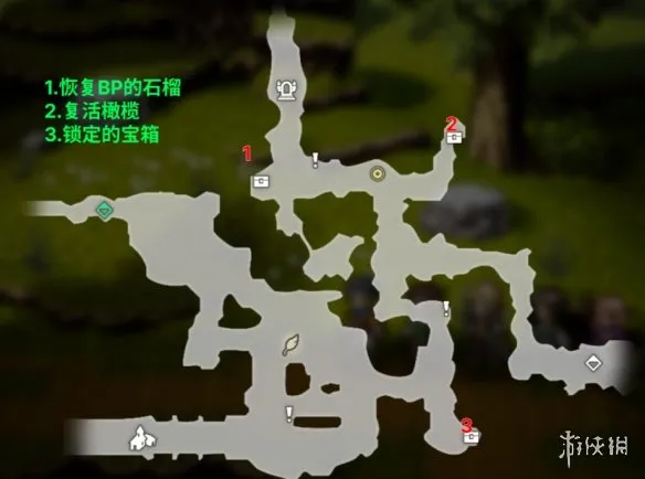 《歧路旅人0》希亚特珀利斯平原宝箱位置详解