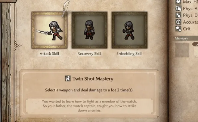 《歧路旅人0》技能解锁机制详解-战斗与辅助技能获取攻略