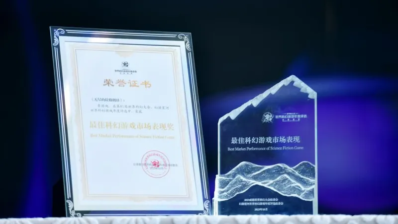 《无尽的拉格朗日》长线运营秘诀