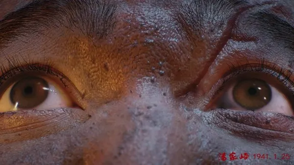 《烽火十四》首支预告片发布