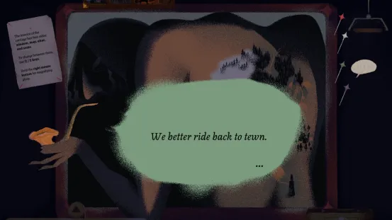 《血墨诡案》首曝预告