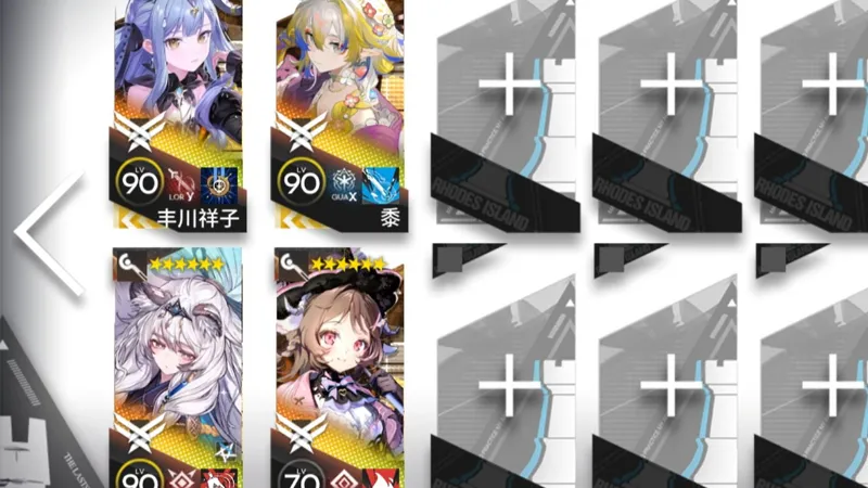 UR-1至8 一摆到底 【明日方舟】