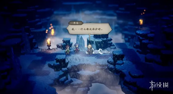 《歧路旅人0》弓类武器详解-弓箭属性与获取方法介绍