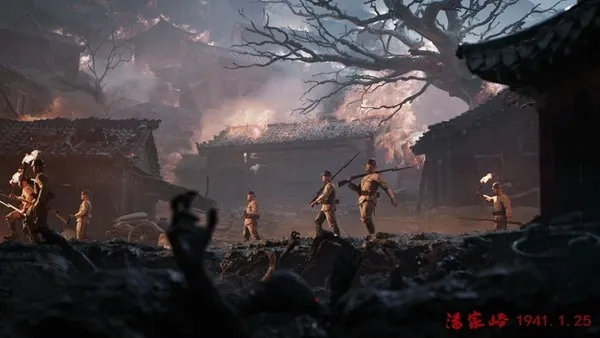 《烽火十四》首支预告片发布