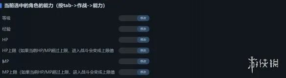 《勇者斗恶龙I&IIHD