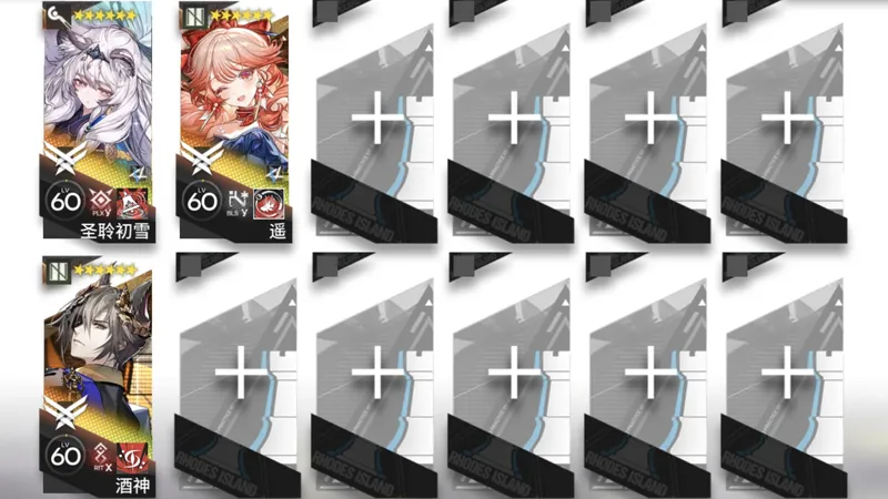 【未许之地】UR-1～UR-8 圣聆初雪 酒神 遥 三人摆完挂机