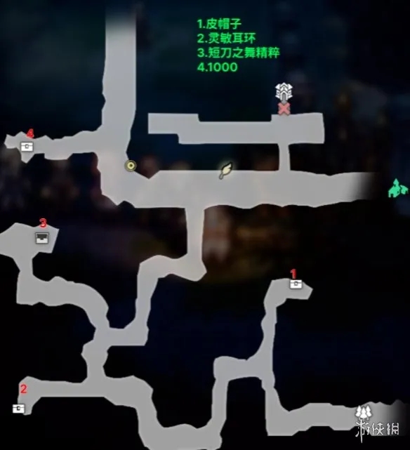 《歧路旅人0》赫露弥娅宅邸前宝箱位置详解-全宝箱收集指南