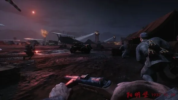 《烽火十四》首支预告片发布