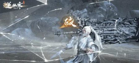 《逆水寒手游》资料片浓缩精华