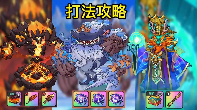 这次的团本纯是福利，太简单了，就是爆率不好说【英勇之地手游】