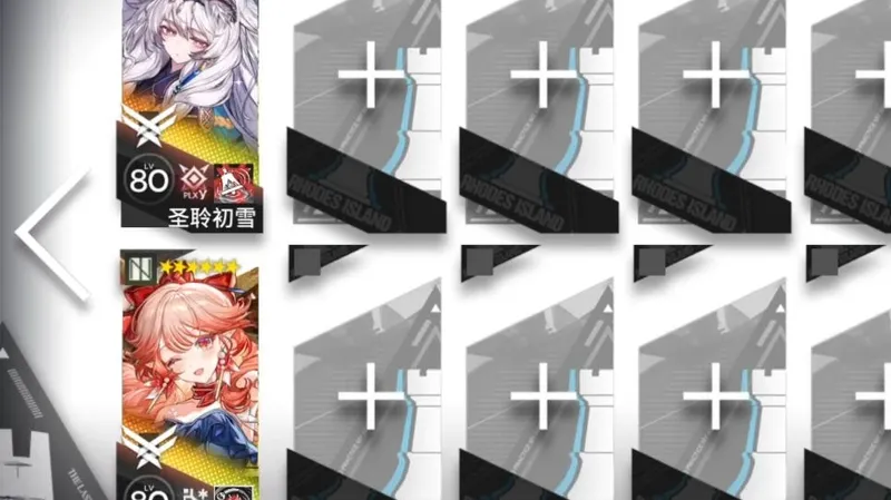 未许之地 UR-8 4步双人挂机 简单好抄！