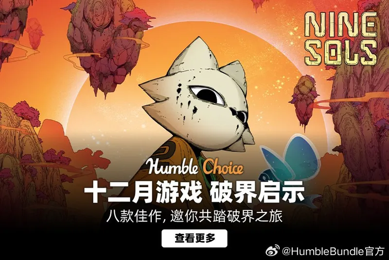 《黑暗侦探》喜加一周报