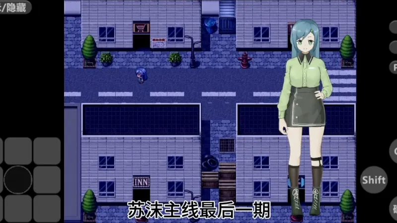 《苏沐的游戏秘密》444444