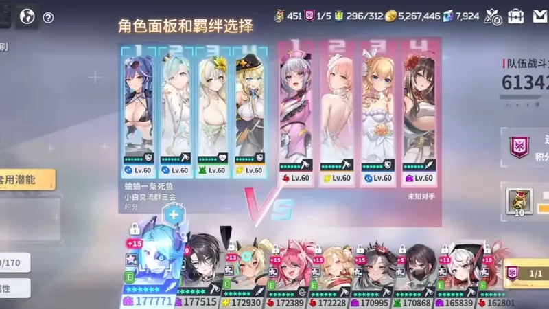 献给低速肉队玩家处理茱莉亚的一种解法