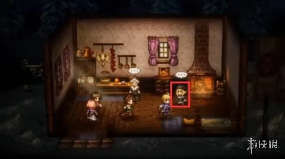 《歧路旅人0》前期强力防具获取攻略