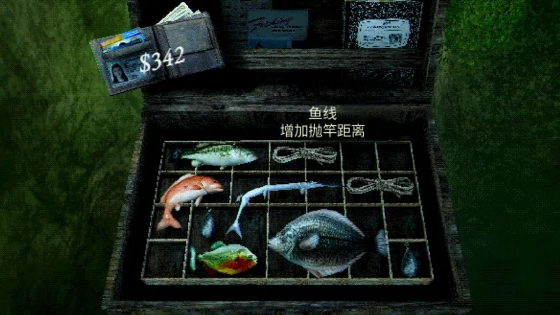 《待钓之鱼》Steam公测开启