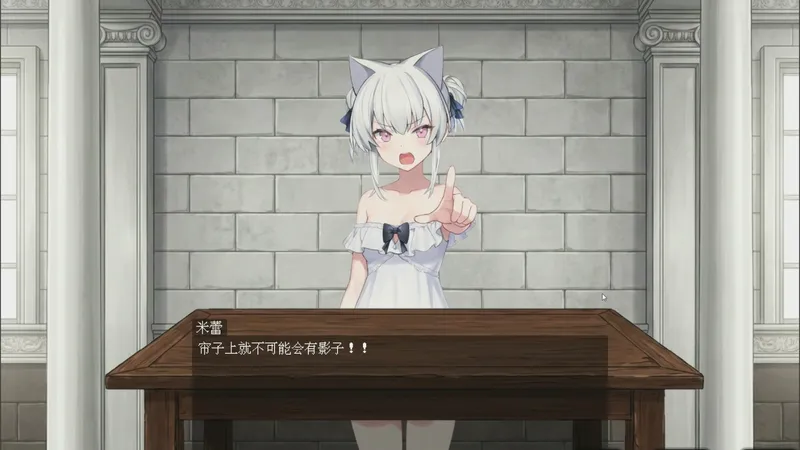 【卡赢杯】参赛作品《真相之桥》实机演示和全流程攻略