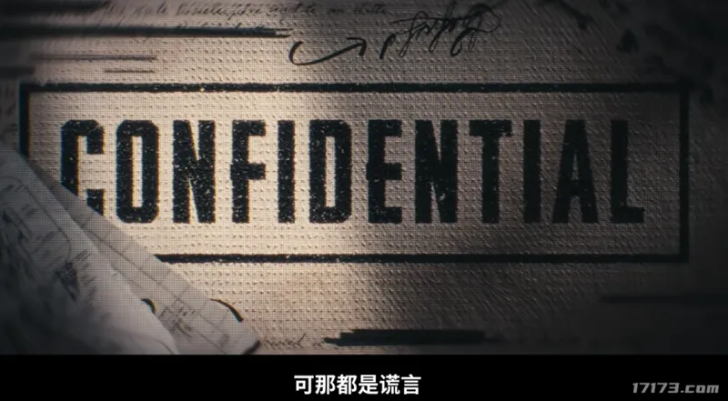 《PUBG》揭秘隐藏剧情