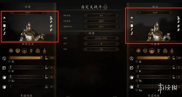 《骑马与砍杀2》DLC战帆诺皇对战各国盾步强度分析