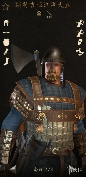 《骑马与砍杀2》DLC战帆海军强度全阵营分析