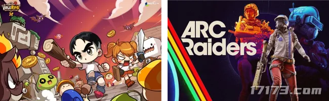 《冒险岛：养成RPG》与新IP并行发展