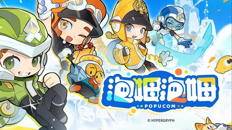 【泡姆泡姆】泡姆泡姆1.1.0版本更新，全收集通关流程