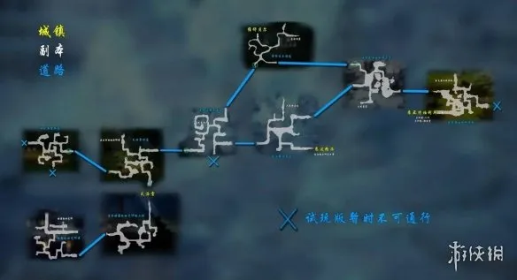 《歧路旅人0》试玩版地图详解-区域与路线说明