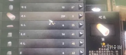 《骑马与砍杀2》战帆DLC打铁流地点推荐-卡城与特龙德拉格优势解析