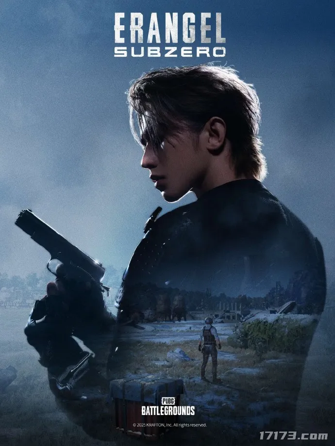 《PUBG》揭秘隐藏剧情