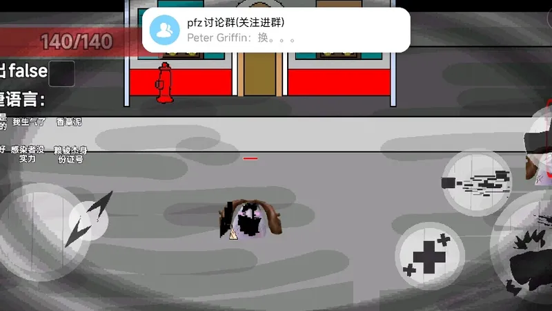 戏法超级简单过法