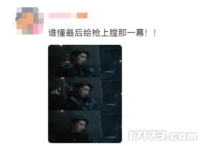 《PUBG》揭秘隐藏剧情