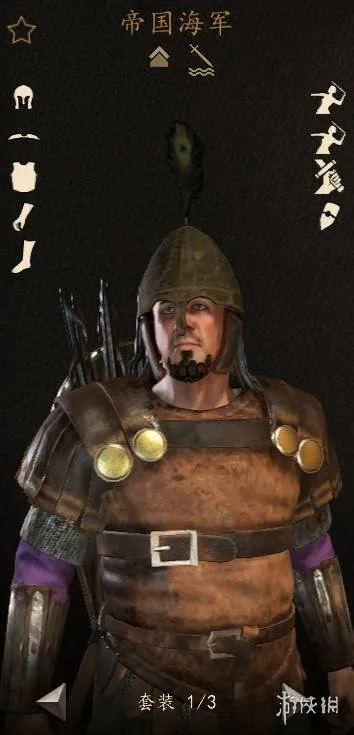 《骑马与砍杀2》DLC战帆帝国海军兵种强度评析-装备扎实功能全面